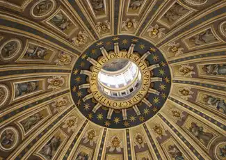 Basilique Saint-Pierre : Accès au dôme et audioguide, Rome, Italie, Vatican City Pass.