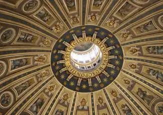 Βασιλική του Αγίου Πέτρου: Περιήγηση με ξεναγό + Αναρρίχηση στον Θόλο, Ρώμη, Ιταλία, Vatican City Pass. Βασιλική του Αγίου Πέτρου: Περιήγηση με ξεναγό + Αναρρίχηση στον Θόλο, Ρώμη, Ιταλία, Vatican City Pass.